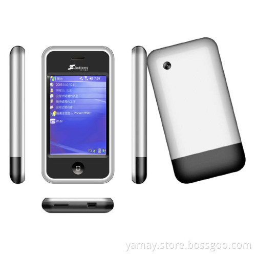 IP-2009 mp4